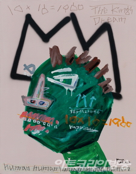 문이식 작가 연작 '10X16=1960'