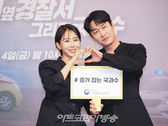 [AK포토] 소방서 옆 경찰서 그리고 국과수, '기대되는 트리플 공조'