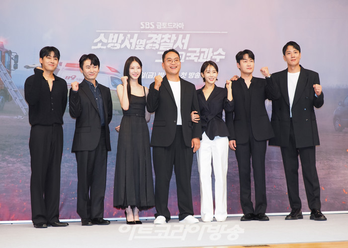 [AK포토] 소방서 옆 경찰서 그리고 국과수 ... 업그레이드 트리플 공조 기대