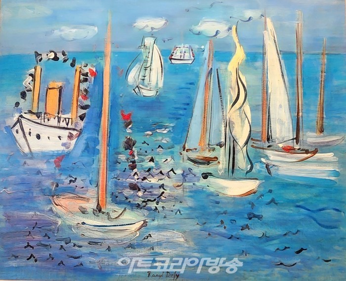 라울 뒤피[Raoul Dufy]의 미술전