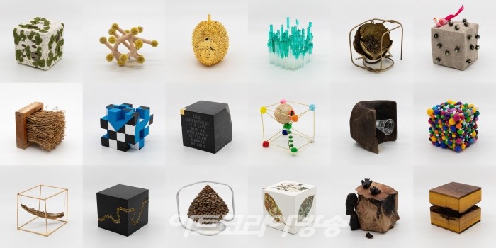 2023 금강자연미술프레비엔날레 자연미술큐브展