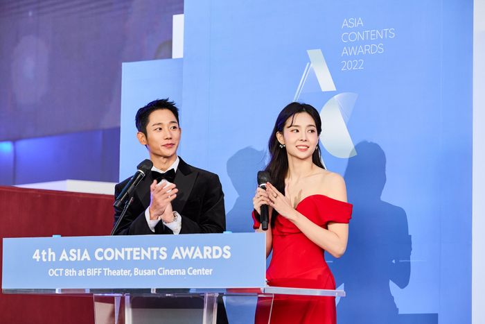 부산국제영화제, 10월 OTT 국제 시상식 개최