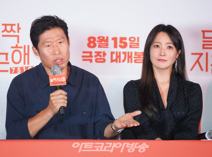 [AK현장] 유해진-김희선, 