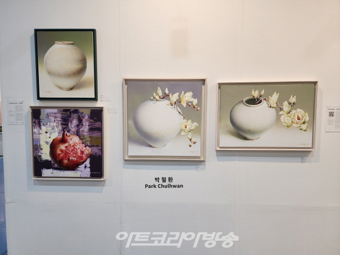 '2023 뱅크아트페어 in 서울' 참가, 인사아트프라자 갤러리