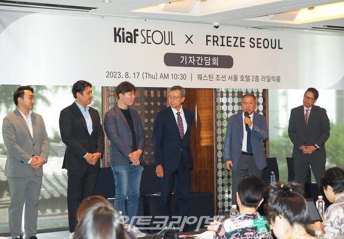 [AK현장] '키아프 서울-프리즈 서울', 아시아 미술 시장의 허브로 자리매김할까 (종합)