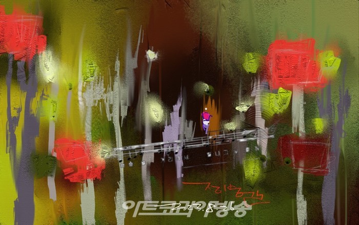 패티김의 ‘9월의 노래’를 모바일그림으로 그려보며