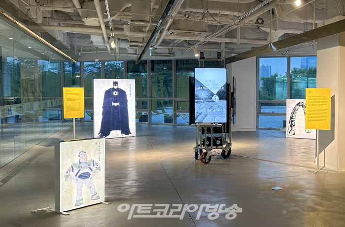 수원시립미술관 '2023 아워세트-레벨나인×손동현'전 개최