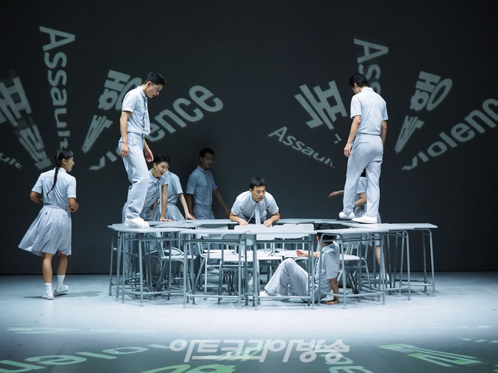 [AK화보] 현대무용 '그리멘토' ... 4장 '끝없는 폭력'