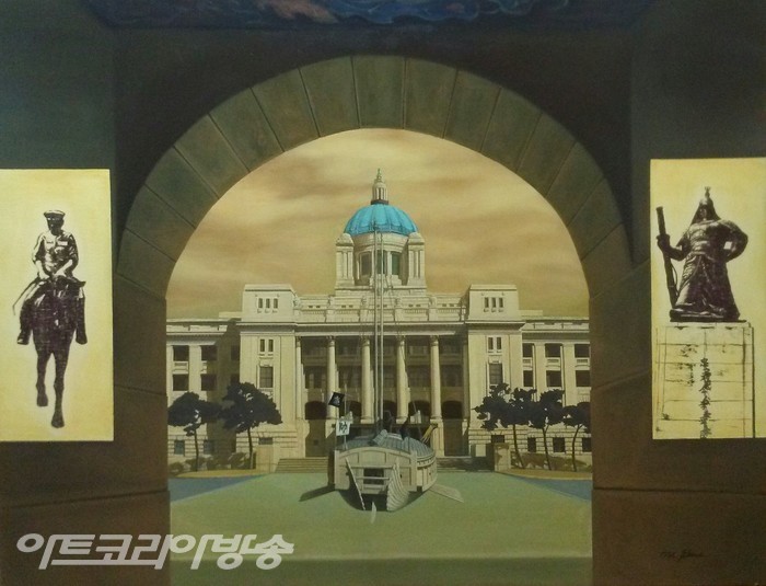 [백지상의 아트힐링] 신제남 작가의 '아! 광화문'