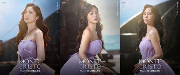 뮤지컬 '몬테크리스토', 보기만 해도 떨림 가득 주역 클로즈업 공개