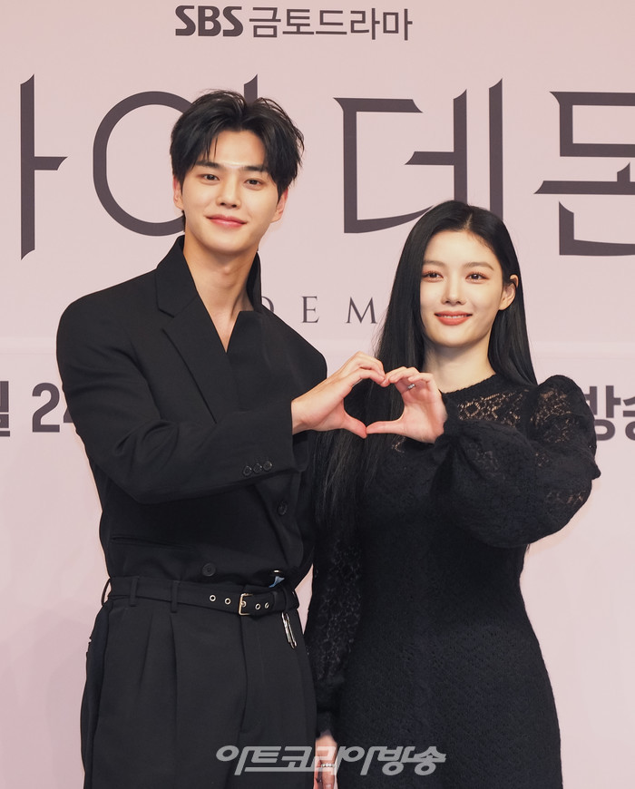 [AK화보] 송강-김유정-이상이-조혜주, '마이 데몬'은 사랑