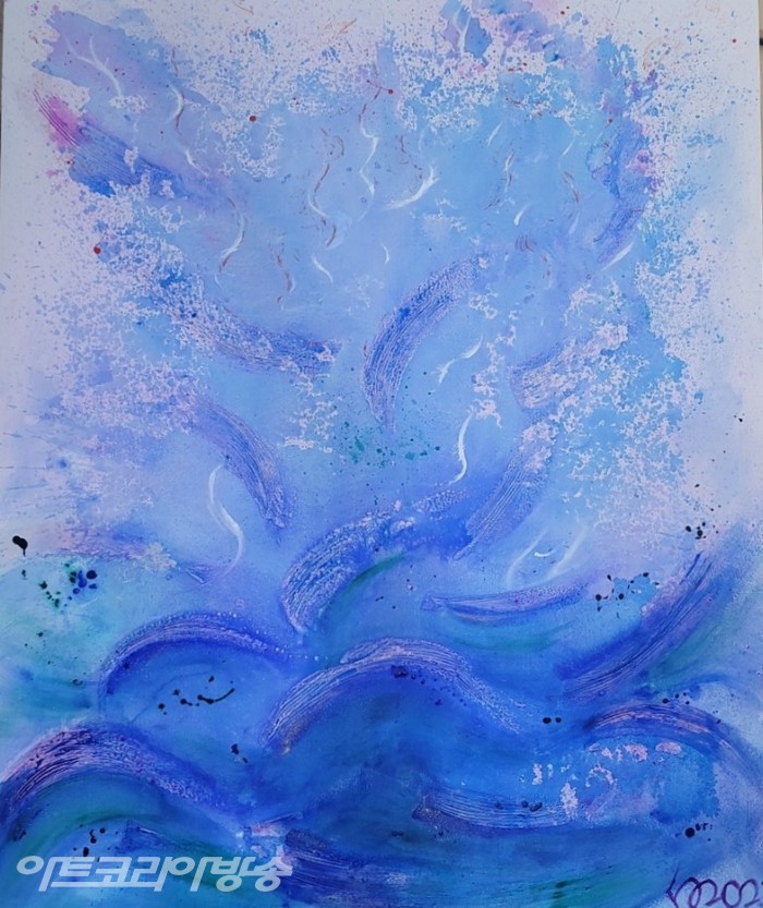 [백지상의 아트힐링] 물의 불꽃