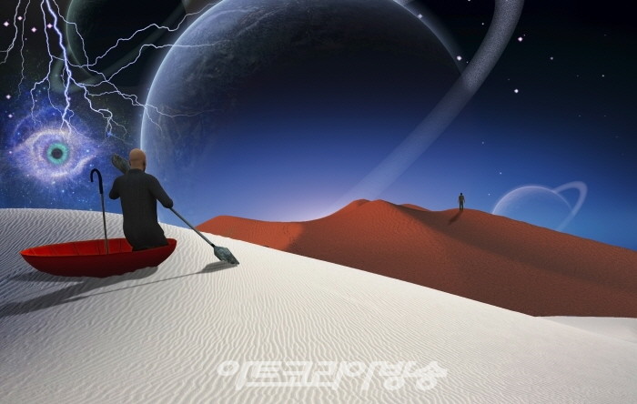 [박명인 미학산책] 개념과 법칙 Ⅲ