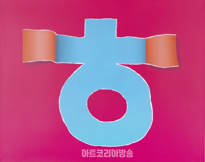 금보성 작가, 여수 아트디오션 갤러리 초대전