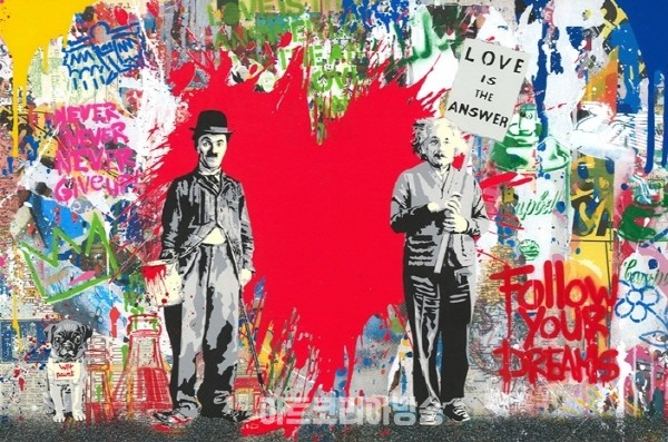 웨스트 첼시 컨템포러리 '살바도르 달리와 세뇌씨'전