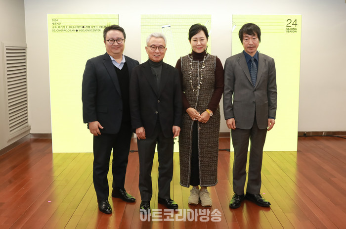 [AK포토] '2024 세종시즌' 올해도 잘해 봅시다