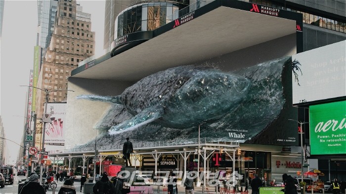 한국의 미디어 아티스트 유닛 에이스트릭트(a'strict)전