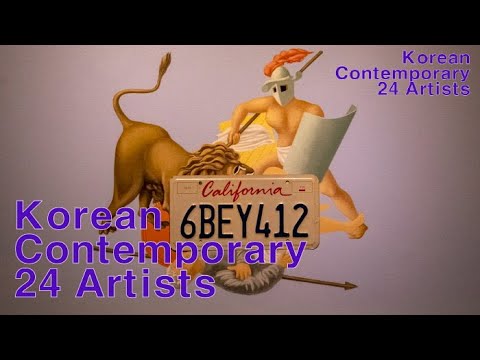 'Koeran Contemporary 24 Artists'전
