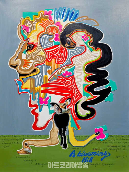 2024 아트그룹 RESUME 특별기획전 'My art, My way!'展