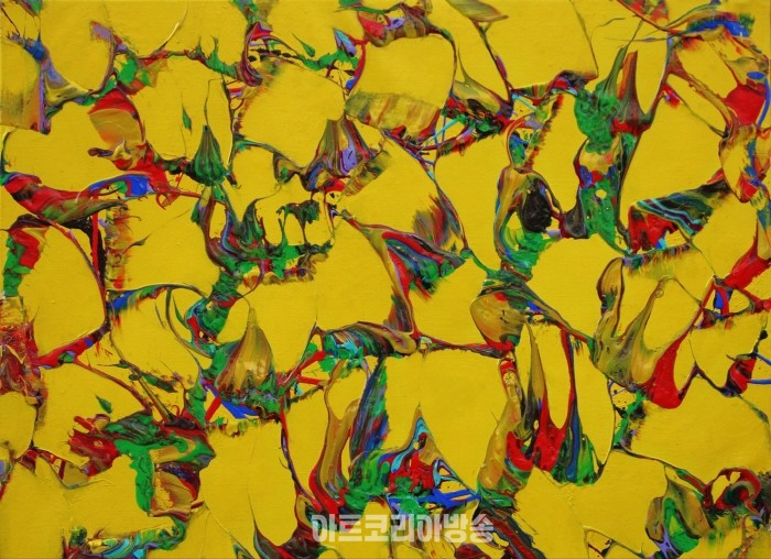 제주갤러리 공모 선정, 고민철 개인전 '제주적 추상'