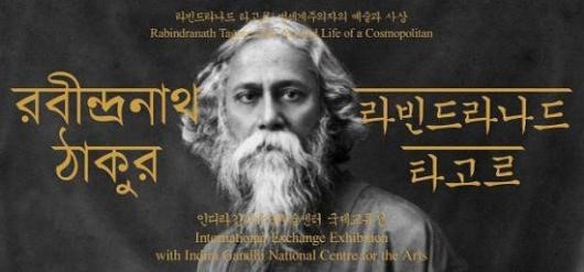 [박명인의 미학산책] 인문주의자의 미학 Ⅱ