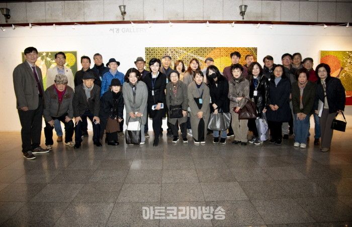 김경숙 한국화가, 서경갤러리 개막행사