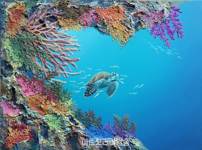 김정원 개인전 'The Coral Story'