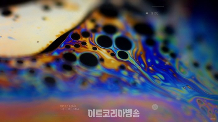 [박명인의 미학산책] 정신세계의 미학 Ⅲ