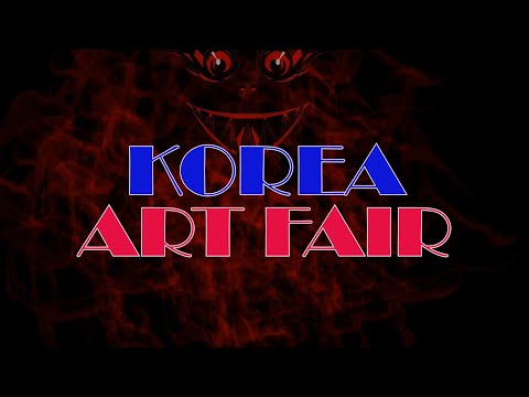 한국예술가협회 ‘코리아아트페어’ 코엑스 개막