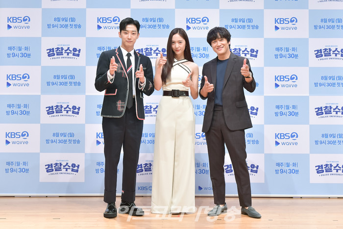 [AK포토] 정수정-차태현-진영, '재미 보장 ~ 지켜보세요' (경찰수업)