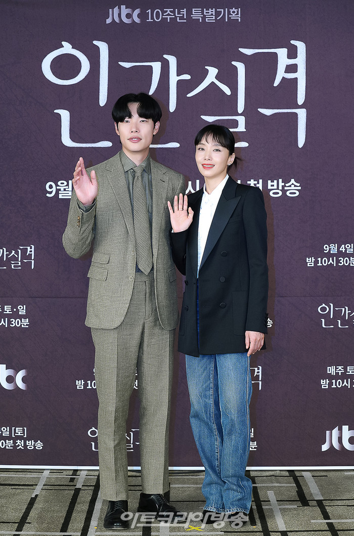 [AK포토] 전도연-류준열, '5년 만에 안방극장 복귀' (인간실격)