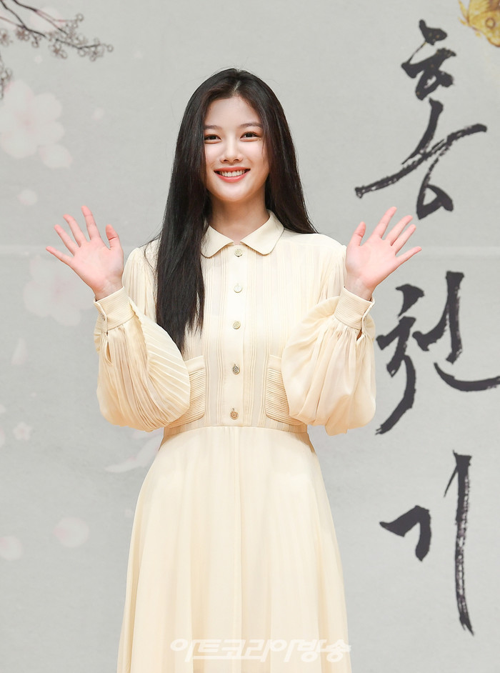 [AK포토] 김유정, '돋보이는 청량 미모' (홍천기)