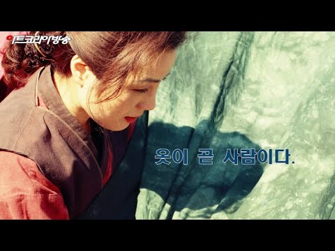 전통 복식 부문 김현숙 명인 '옷이 곧 사람이다'