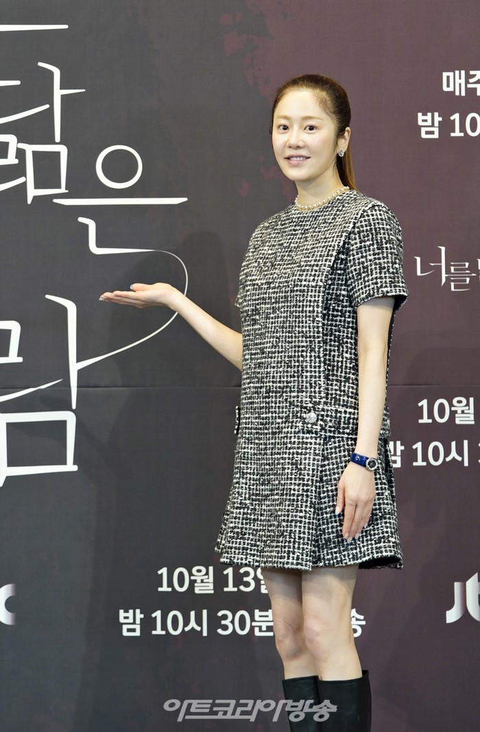 [AK포토] 고현정, '2년 만에 돌아왔어요' (너를 닮은 사람)