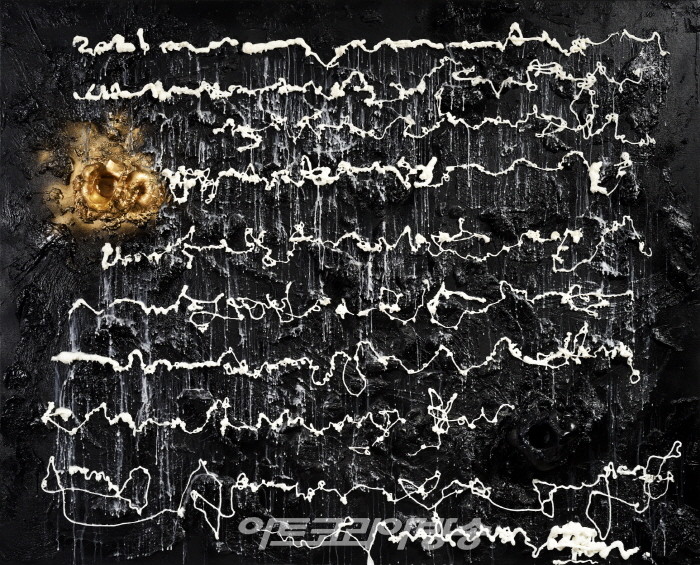 권지안 Kwon Jian '영혼의 빨래'