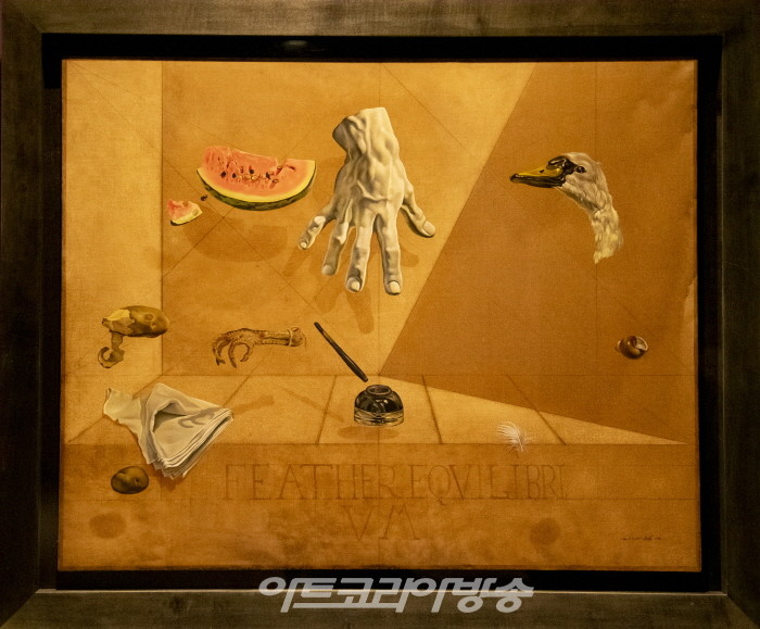 살바도르 달리전 'SALVADOR DALI'