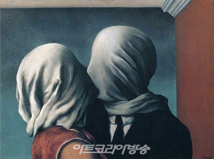 [김종근 미술평론] 이미지의 배반, 생각하는 화가 르네 마그리트