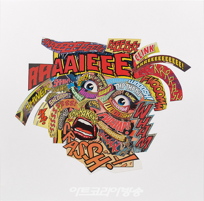 크리스천 마클레이 전 '번역하다'