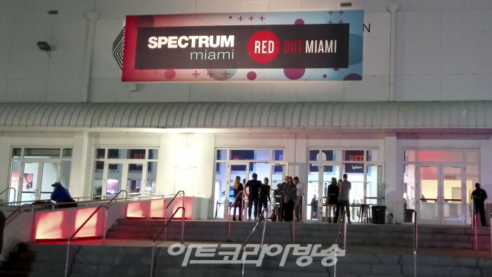 정재건 작가 개인전