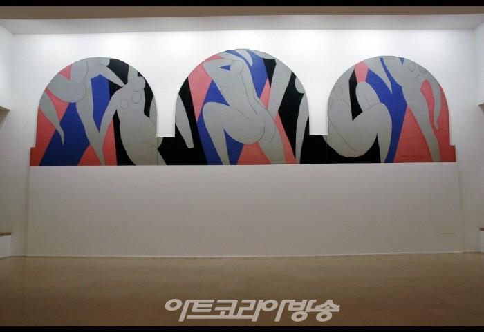 앙리 마티스 '댄스'와 '끝나지 않은 춤'