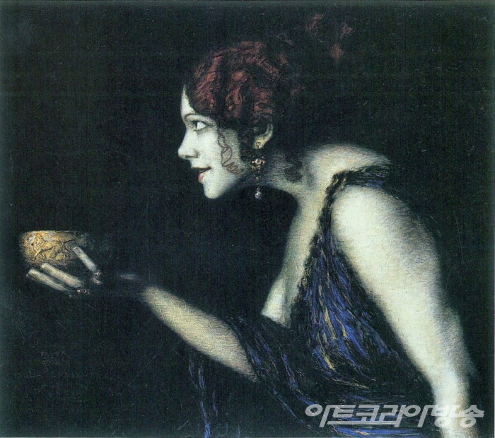 마력의 요정 CIRCE (키르케)