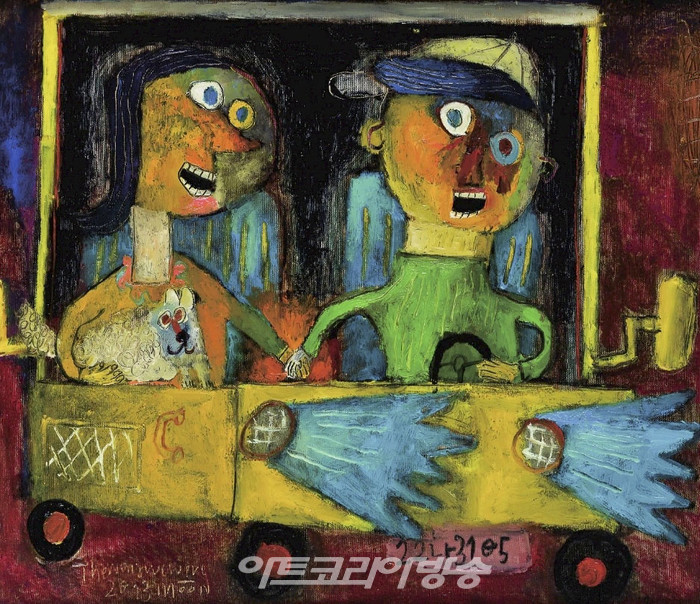 내가 사랑한 그림들, ‘시인 황학주 소장품’전