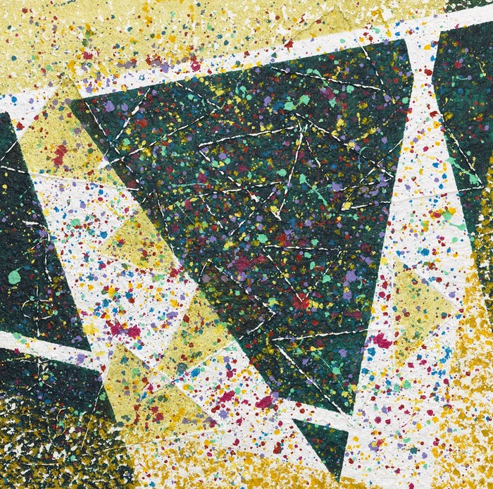 황경숙. 홍찬선 부부 '婦畵夫詩' 展