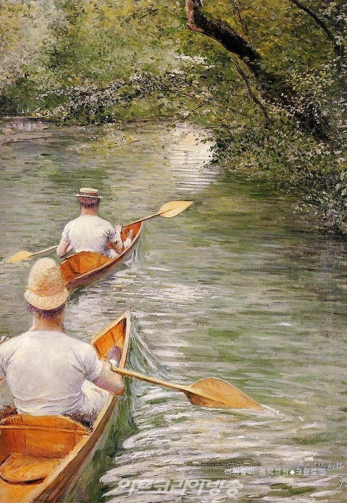 Gustave Caillebotte (구스타프 카유보트)의 작품세계