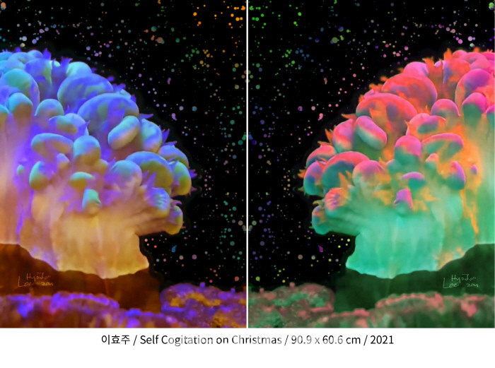 프랑스 제138회 Independants전 '작가 이효주 최우수상'