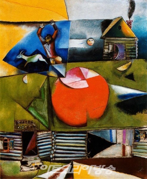 Marc Chagall (마르크 샤갈)