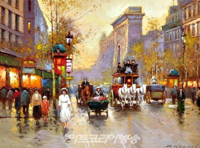 유럽의 거리풍경