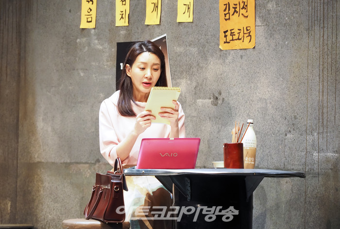 [AK화보] 연극 '돌아온다' 박정철-이아현, '이 가게는 안팔아요'