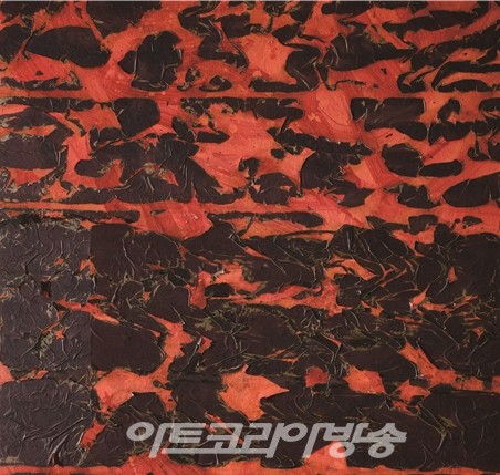 Flame – Embracing Nature '불꽃 - 자연을 품다'