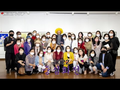 2022 중심회전 오프닝행사